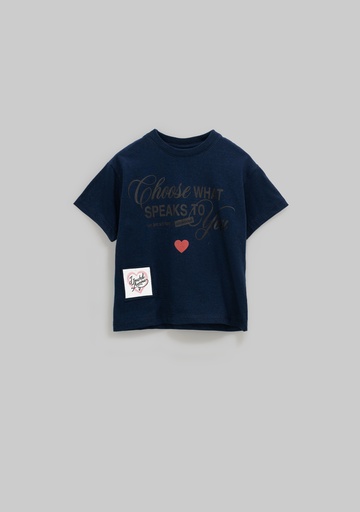 14376 Playera de Niña (Preventa Agosto 2026)